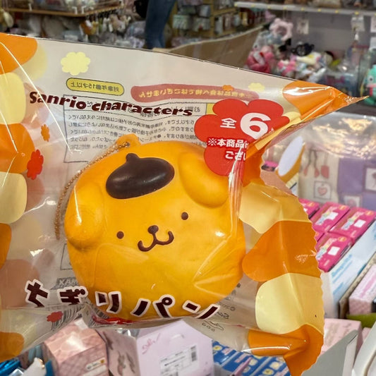 SANRIO | Bread Squeeze Mascot Keychain Squishy 135 × 60 × 120mm Pompompurin