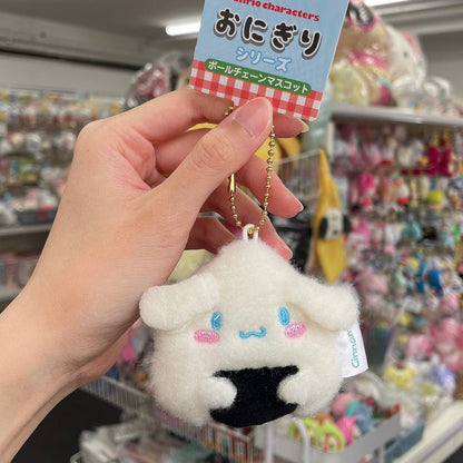 Sanrio | Fluffy Mascot Holder Keychain 65×74×3Mm (Rice Ball) 玉桂狗Cinnamoroll