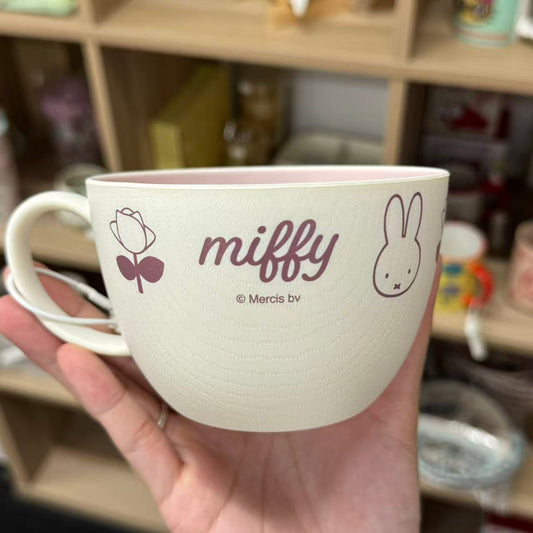 MIFFY | Soup Mug Dishwasher safe & Microwave safe (-20~140℃)