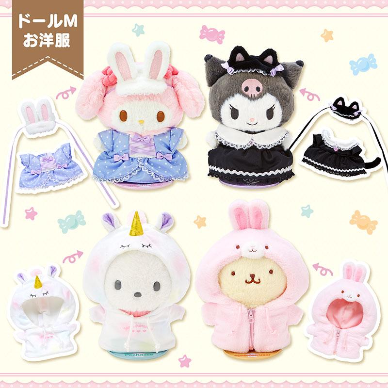Sanrio | Dress-Up Clothes M Cat Dress Set 17×1×20Cm (Pitatto Friends)