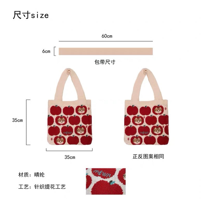 Mewji Knitted Tote Bag (Apple)