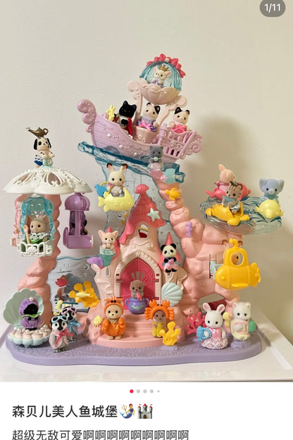 Sylvanian Families | Baby Mermaid Castle