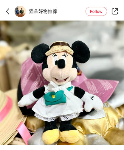 Disney | Minnie Mouse Plush Toy Pilot (Haneda Airport Limited Collection)