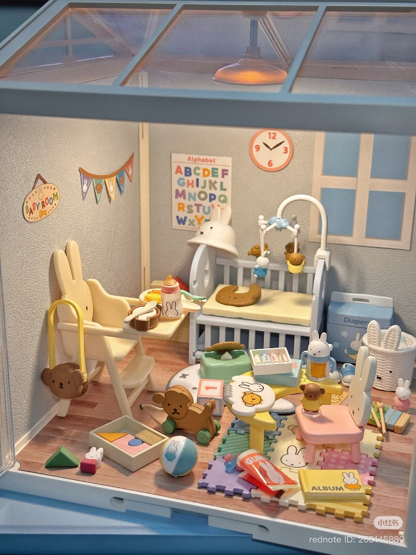 Re-Ment | MIFFY Miniature Figure Blind Box 115×70×50mm (Baby Room)