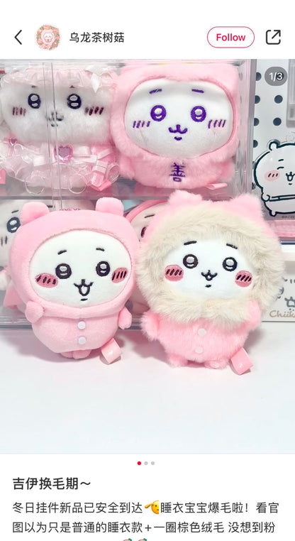 Chiikawa | Chiikawa Fluffy Pajama Mascot Holder Plush Keychain H150 X W90 D65Mm