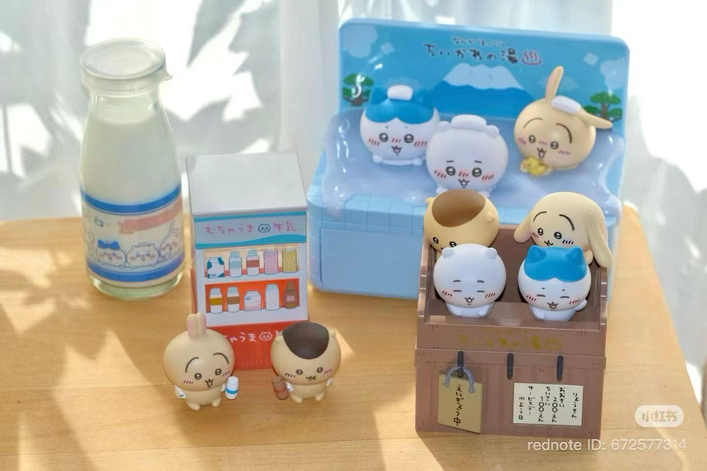 Chiikawa | Ichibankuji Chiikawa’s Public Bath