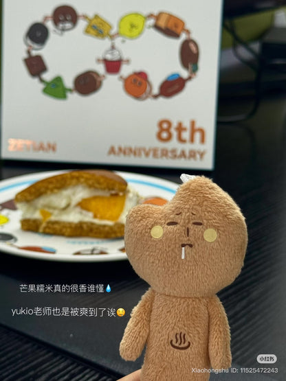 【Any two for 10% off】Yukio | Mascot Holder Plush Keychain W45×H105mm