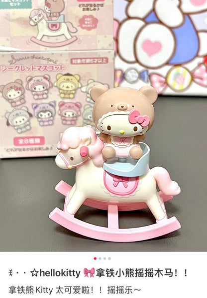 Sanrio | Figure Secret Mascot (Latte Kuma Baby) (Baby)