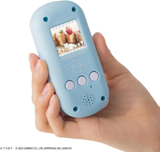 TAKARA TOMY | FUNSHOT Cinnamoroll 160×160×50mm