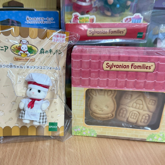 Sylvanian Families | Forest Kitchen Baby Snow Leopard Chef