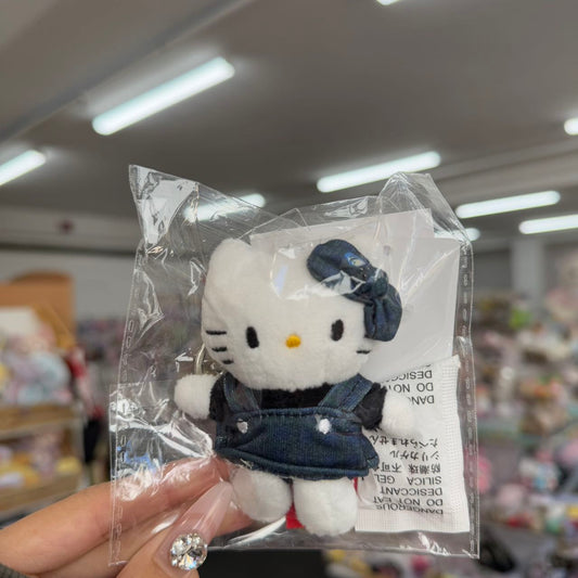 Me% X Hello Kitty | Mascot Holder Keychain 13Cm (Navy & Green)