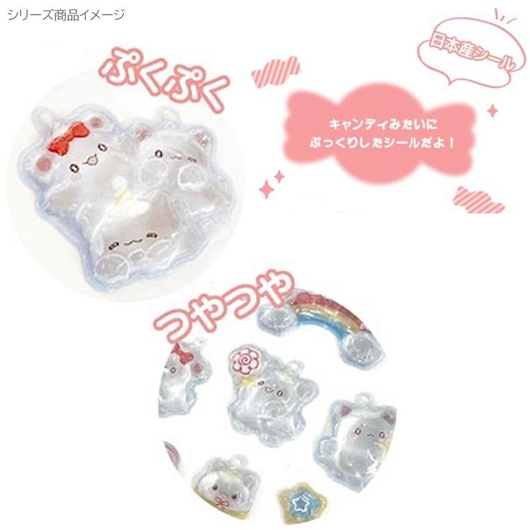 SANRIO | Hanamaru Ghost Pukurin Candy Seal Party 200x95x8mm