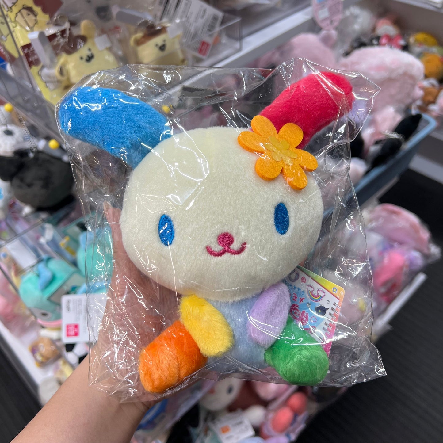 SANRIO | Usahana Plush Toy Plush Doll 76×154×178mm (Heart-pounding Memories Heisei Retro)