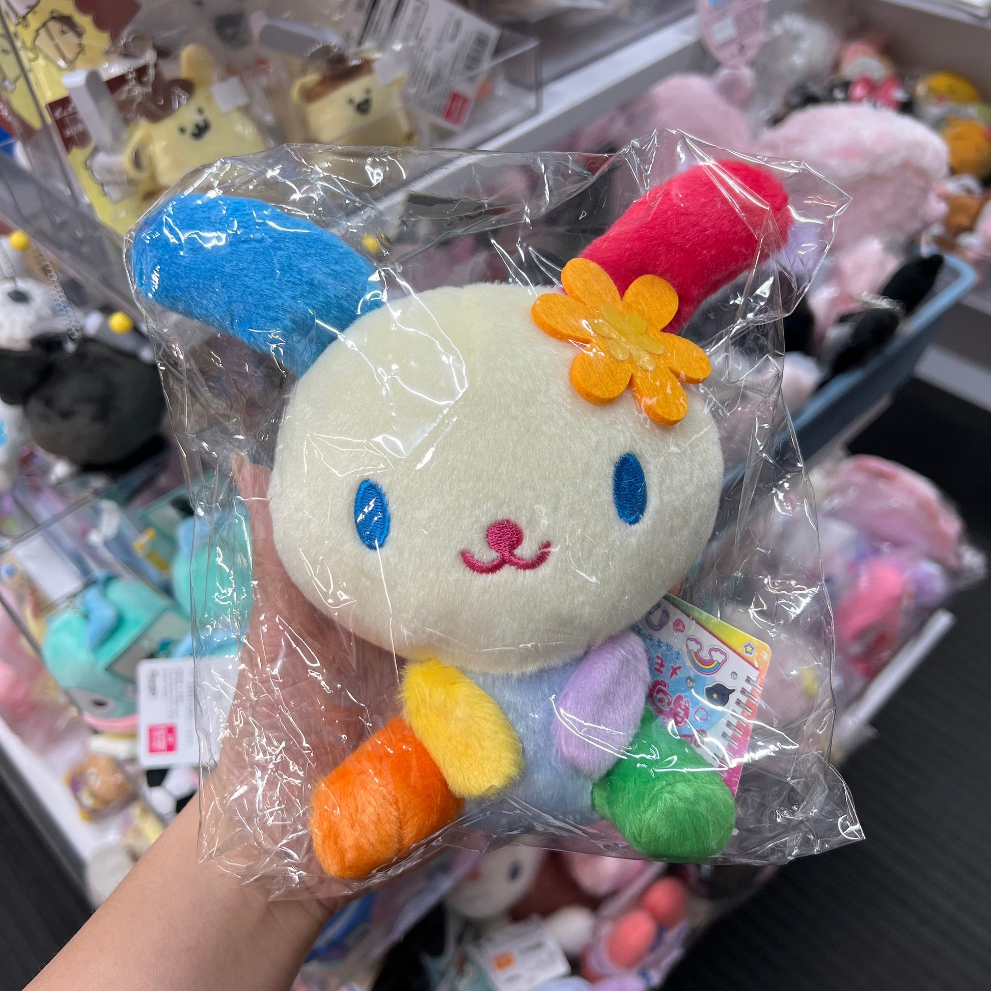 SANRIO | Usahana Plush Toy Plush Doll 76×154×178mm (Heart-pounding Memories Heisei Retro)
