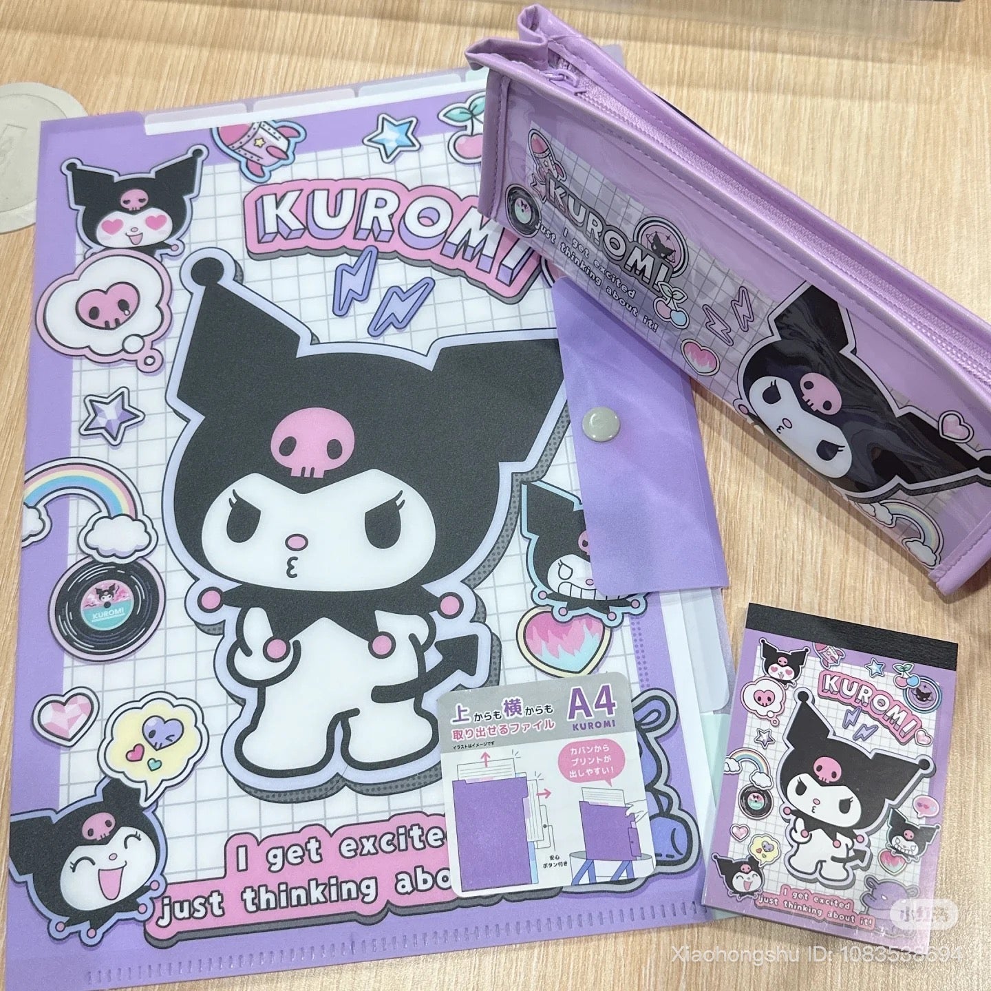 SANRIO | Kuromi A4 Pocket File with Top and Side Access 225 x 315 mm