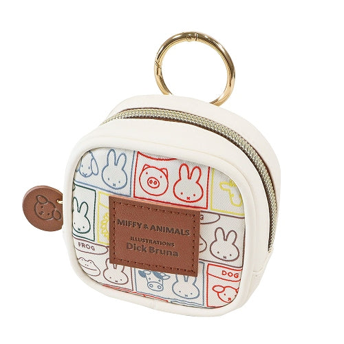 Miffy Pouch