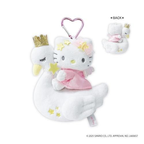 SANRIO | Hello Kitty Premium Plush Keychain with Carabiner H124 x W112 x D50 mm (Swan)