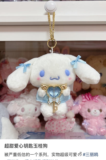 Sanrio | Cinnamoroll Bag Charm Keychain W17×D6×H12Cm