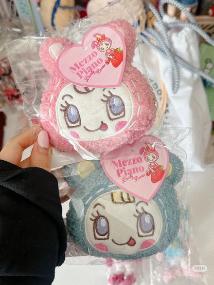 NARUMIYA Chatacter | Mezzo Piano Fluffy Mini Pouch Keychain 130×100×30mm (25th Anniversary / POPUP Limited)