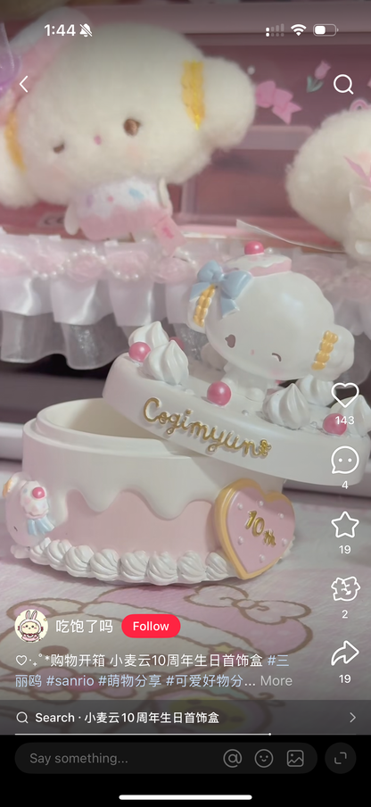 SANRIO | Cogimyun Accessory Case 75×75×80mm (Sweets Party 10th Anniversary)