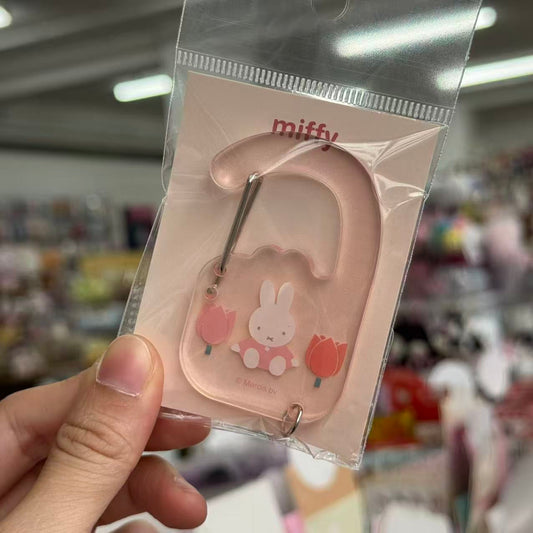 MIFFY | Strawberry & Tulip Miffy Keychain (Pink)