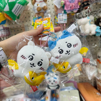 Chiikawa | Limited Plush Mascot 10Cm 小可爱吉伊卡哇 地域限定 名古屋限定 毛绒玩偶挂件/包挂