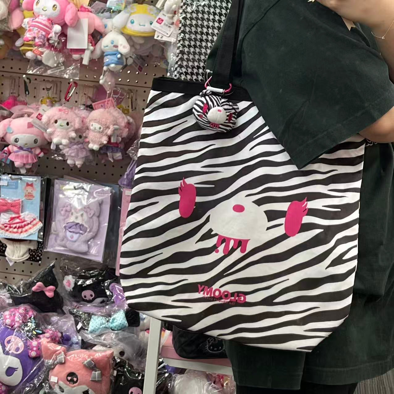 Gloomy Bear | Zebra Print Tote Bag with Keychain Heart Carabiner 380×280mm