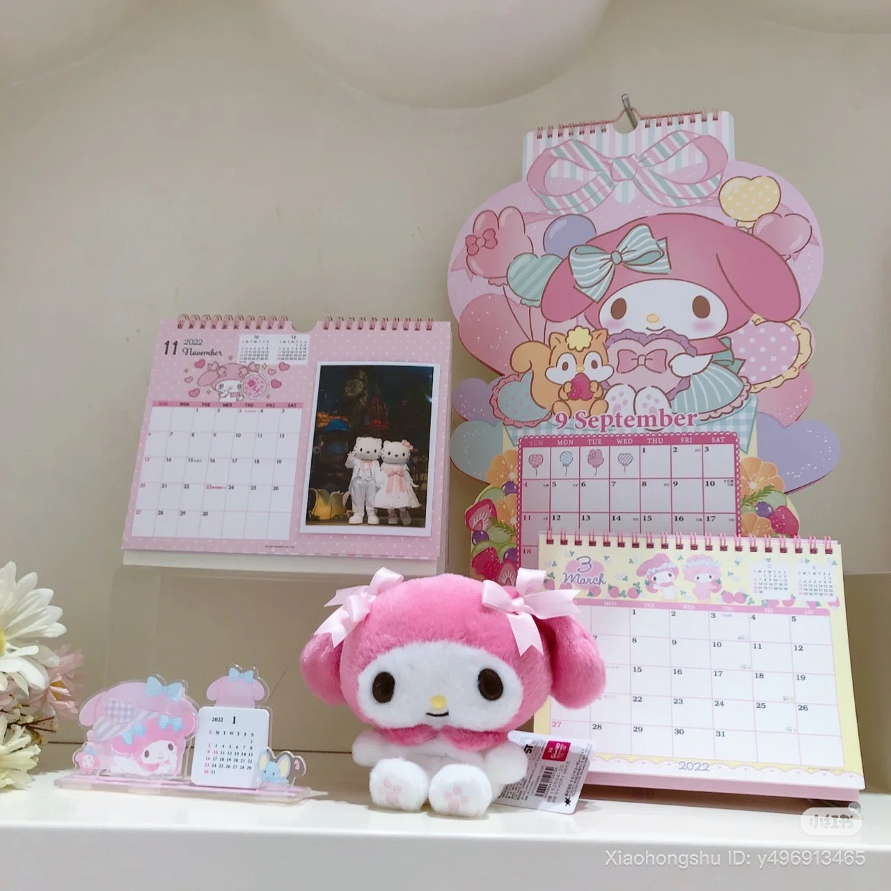 SANRIO | My Melody Fuwakuta Style Plush Doll 14.5 x 12 x 9cm