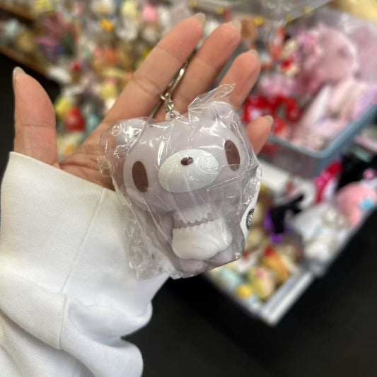 Gloomy Bear | Purple Mascot Keychain Approx. (25th ANNIVERSARY TOUR)