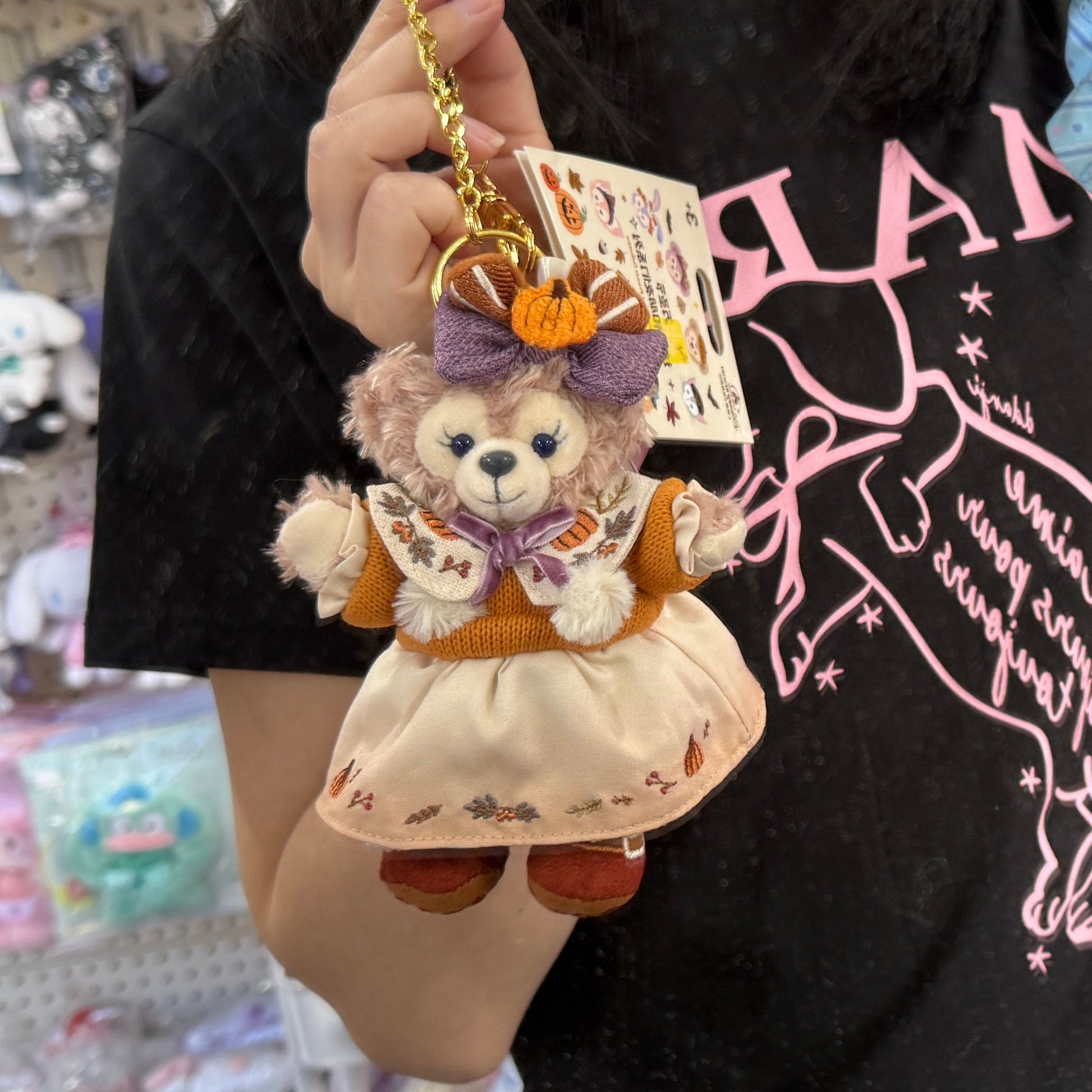 Disney | Shang Hai Disneyland Mascot Holder Plush Keychain (Duffy And Friends Halloween 2024