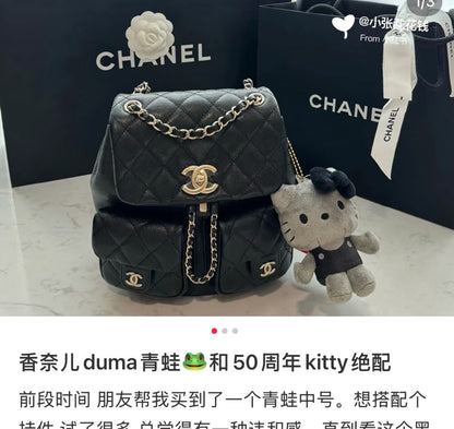 【Limite 1/Customer】Sanrio | Hello Kitty Mascot Holder Plush Keychain Ball Chain 10×7.5×5Cm