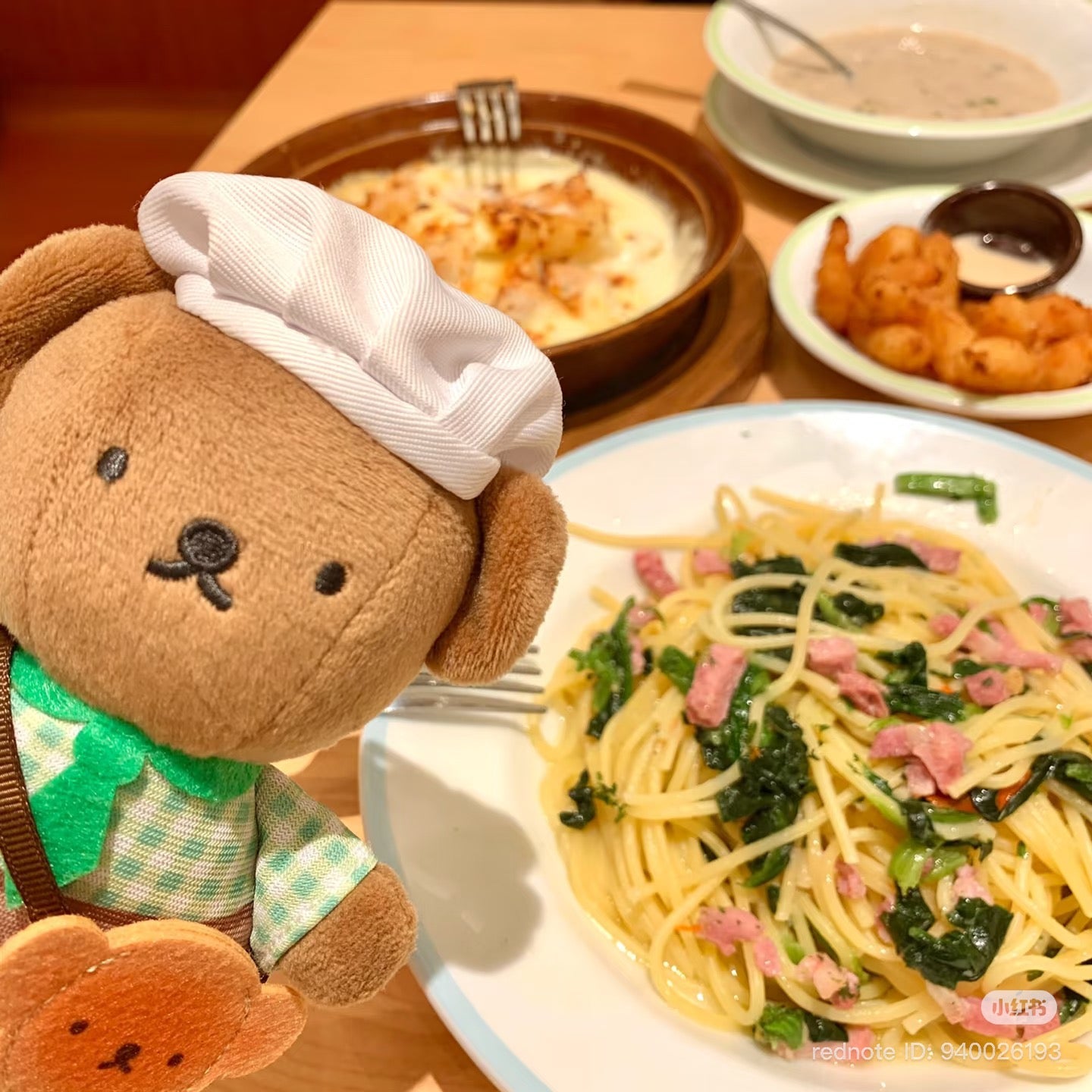 MIFFY | Boris Bakery Mascot Keychain Bag Charm (Kitchen Limited)