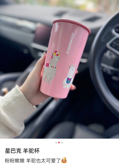 Starbucks Japan | Cup-Shaped Stainless Steel Bottle Alpaca 355Ml