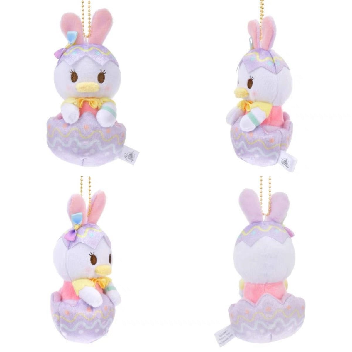 Disney | Plush Keychain 16Cm Approx. (Easter Egg Bunny Ear) 东京迪士尼