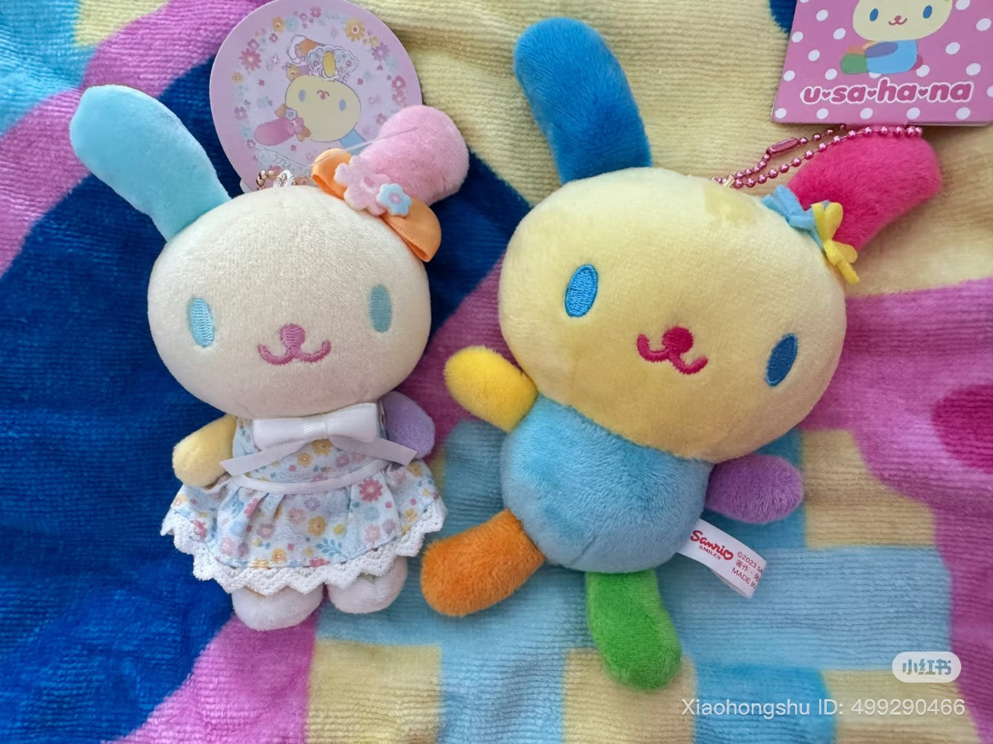SANRIO | Usahana Mascot Holder Plush Keychain Bag Charm 13cm Approx. (KTS)