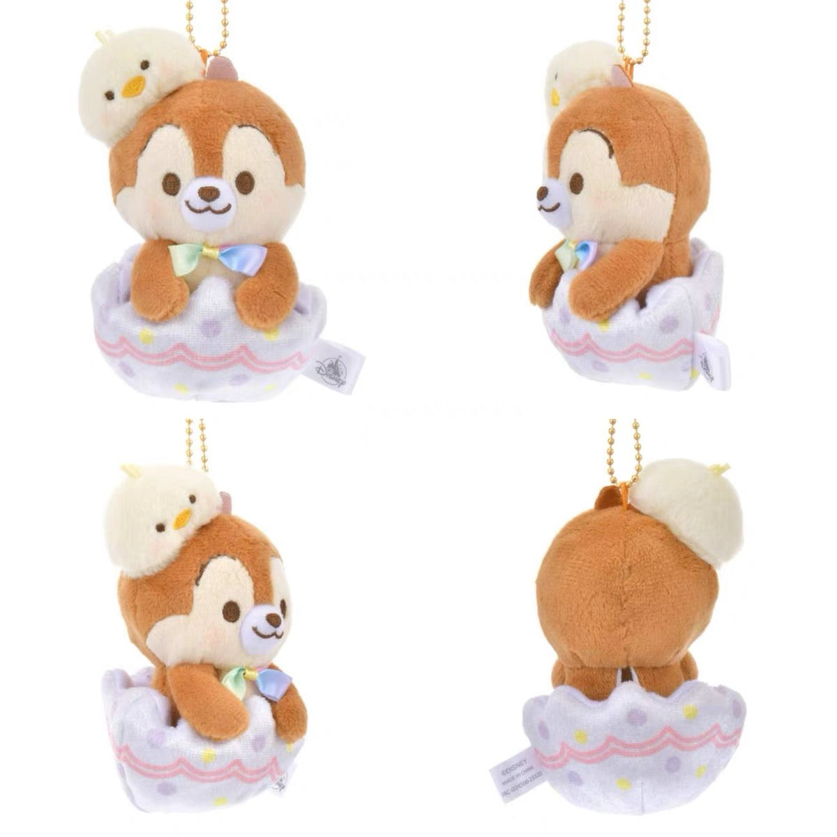 Disney | Plush Keychain 16Cm Approx. (Easter Egg Bunny Ear) 东京迪士尼 毛绒挂件/包挂/钥匙链（兔耳朵彩蛋系列） Chip 奇奇