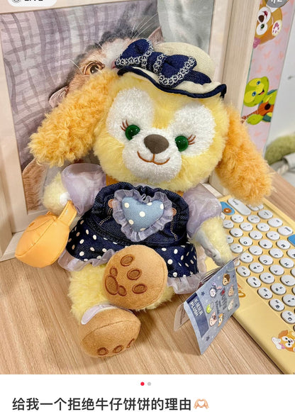 Disney | Shang Hai Disneyland Plush Toy (Duffy And Friends Denim Series) Cookieann 可琪安