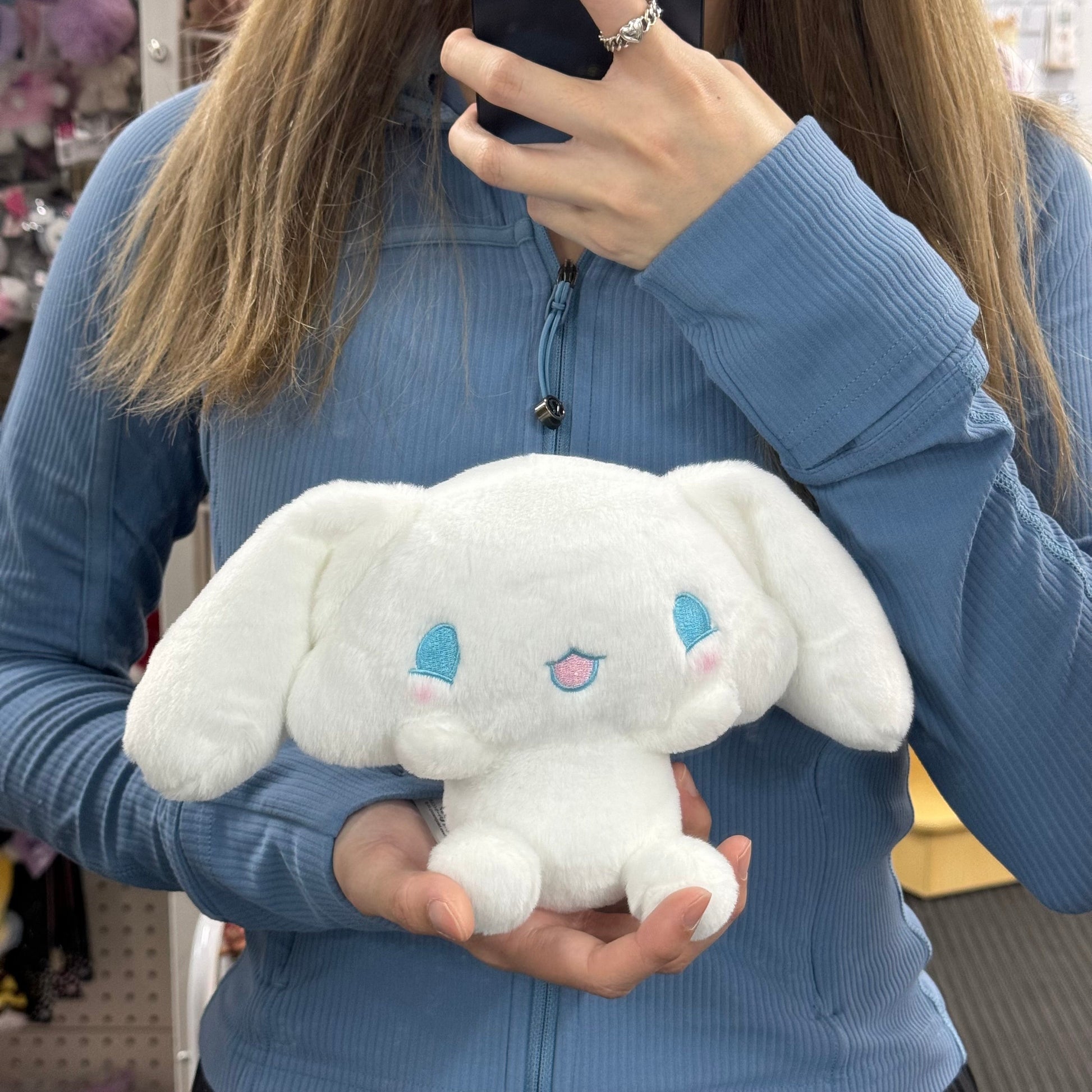 Sanrio | Cinnamoroll Plush Toy Soft Doll 27×10×14.5Cm Approx (Various Faces) 日本三丽鸥