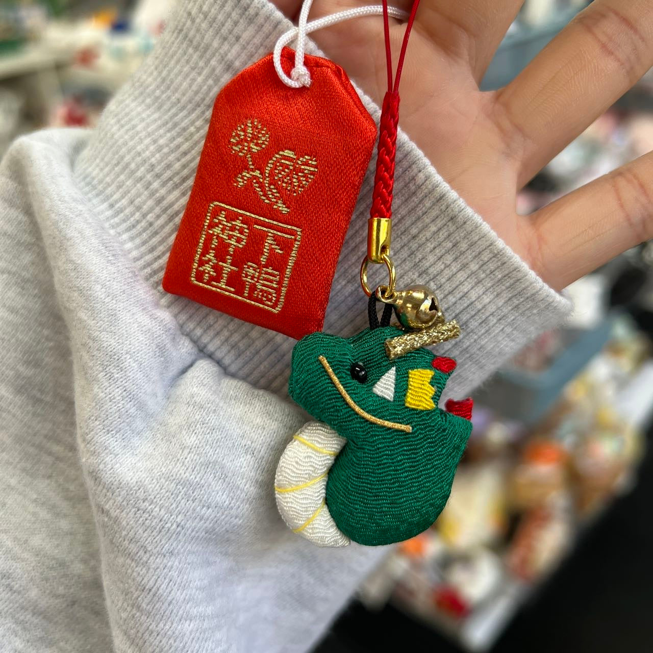 下鸭神社 | 龙年御守 干支守 龙年大吉 身体健康 顺顺利利