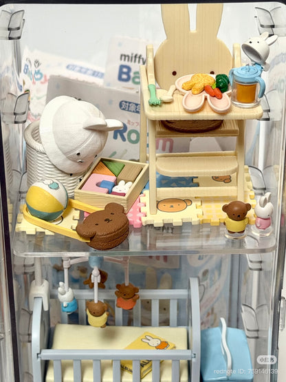 Re-Ment | MIFFY Miniature Figure Blind Box 115×70×50mm (Baby Room)