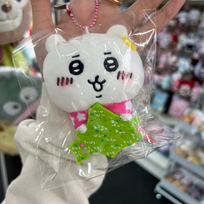 Chiikawa | Limited Plush Mascot 10Cm 小可爱吉伊卡哇 地域限定 北海道限定 毛绒玩偶挂件/包挂