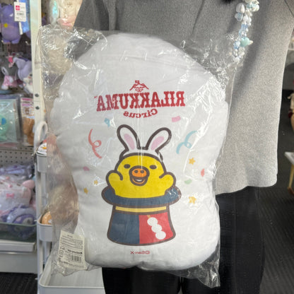 San-X | Cushion Die-Cut 450×290Mm (Rilakkuma Circus)