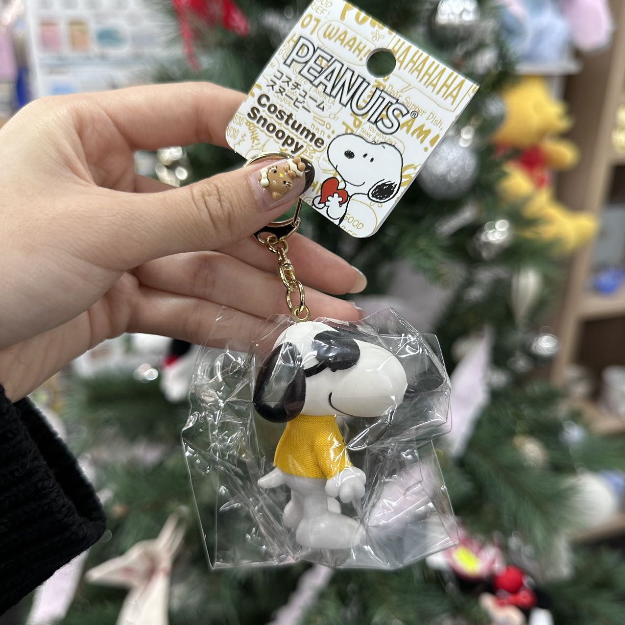 Peanuts | Snoopy Keychain 6.0Cm X 3.3Cm 4.2Cm (Joe Cool)