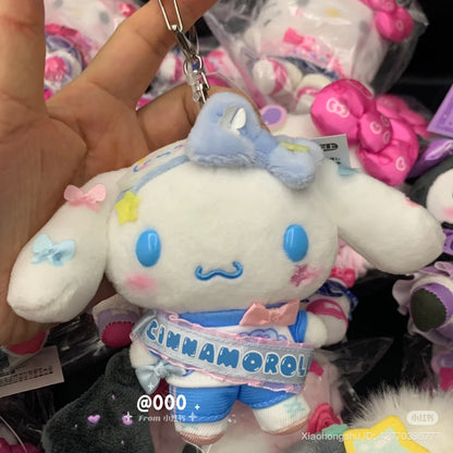 Sanrio | Cinnamoroll Mascot Holder Plush Keychain Bag Charm 16.5 x 12.5 x 6.6cm (Academy Kirameki Festival / School