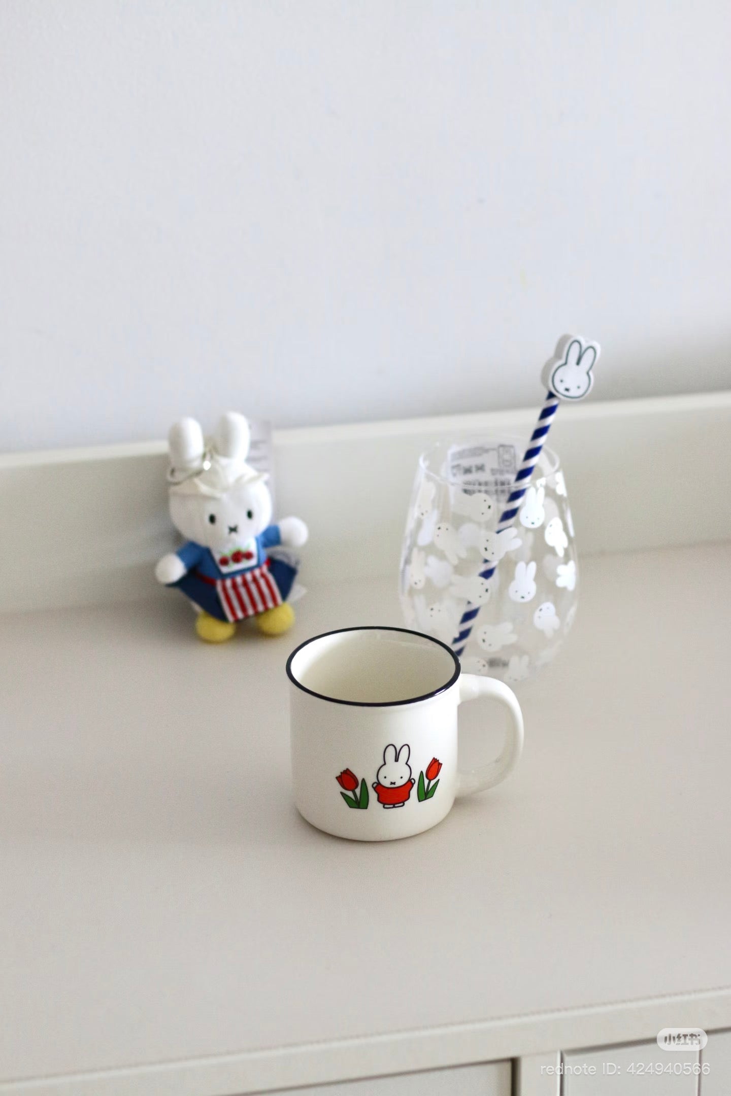 MIFFY | Ceramic Mug Retro Miffy Red Tulip 75x80mm