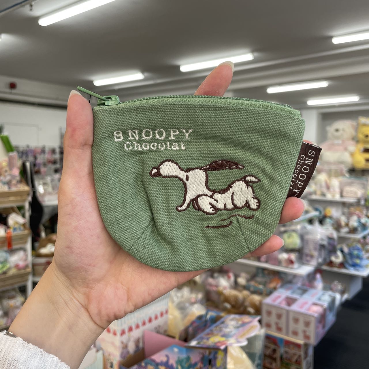 Snoopy Mini Pouch