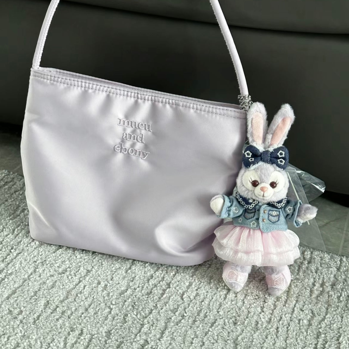 Disney | Shang Hai Disneyland Mascot Holder Plush Keychain (Duffy And Friends Denim Series)