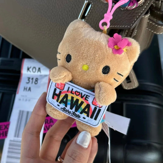 Sanrio | Hello Kitty Hawaii Mascot Holder Plush Keychain
