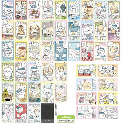 Chiikawa | Postcard Snapmide 3Pcs Pink 2