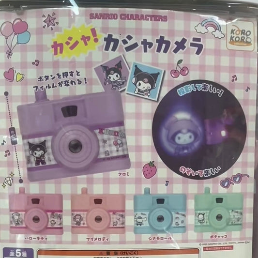 SANRIO | Kasha Kasha Camera Gashapon Capsule Toy